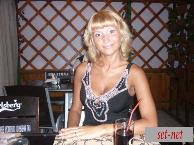 Лена, 29 лет