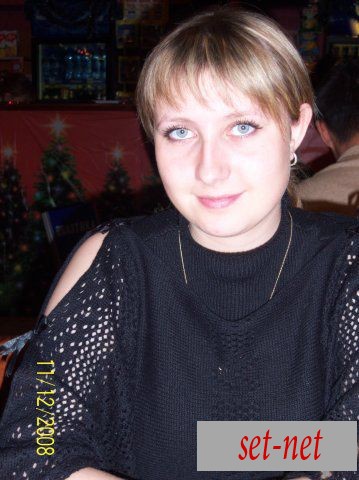 Лена, 31 год