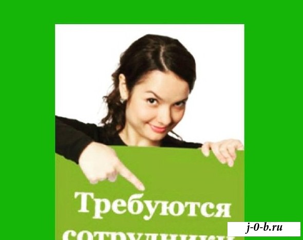 Лена, 34 года