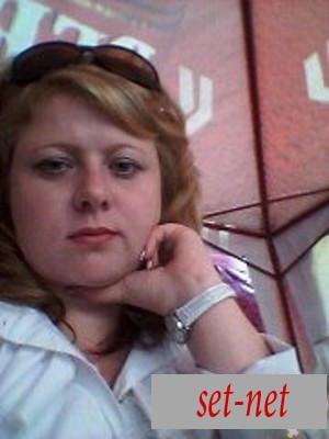 Лена, 36 лет