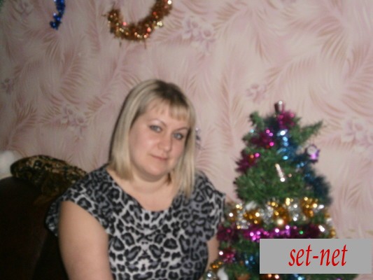 Лена, 41 год