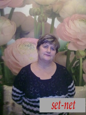 Лена