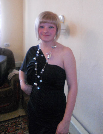 Лена, 36 лет