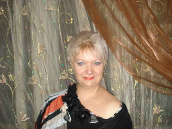 Лена