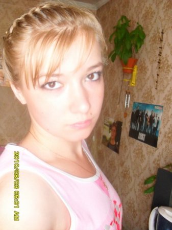 Лена, 33 года