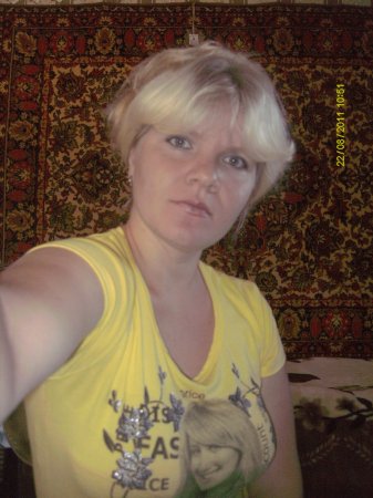 Лена, 38 лет