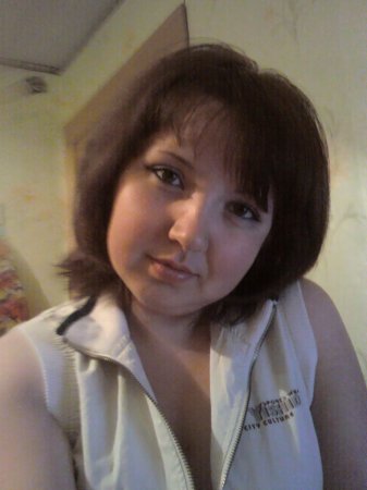Lesya