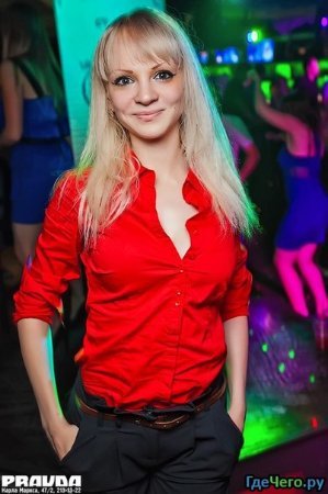 Лидия, 29 лет