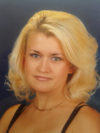 Лина