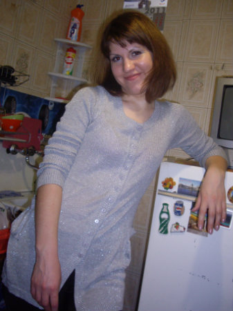 Lonely, 33 года