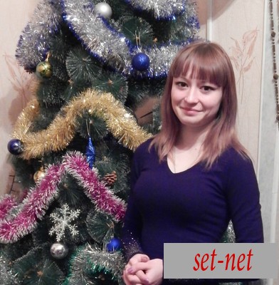 Ляля, 29 лет