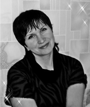 Люба, 46 лет