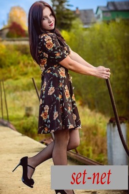 Любовь, 32 года