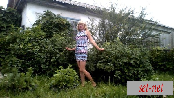 Любовь, 44 года