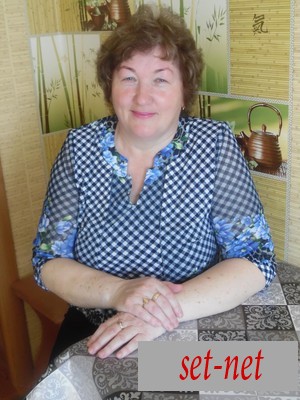 Любовь, 63 года
