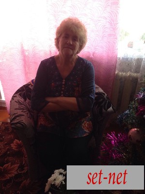 Любовь, 71 год