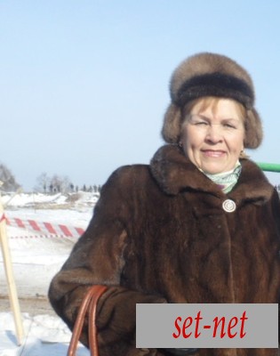 Любовь, 71 год