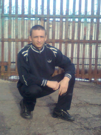 Любовь, 39 лет