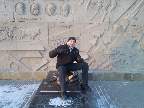 Любовь, 43 года