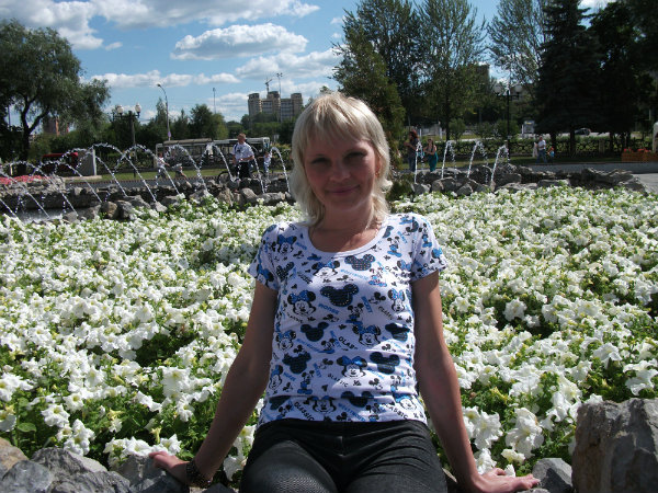 Любовь, 47 лет