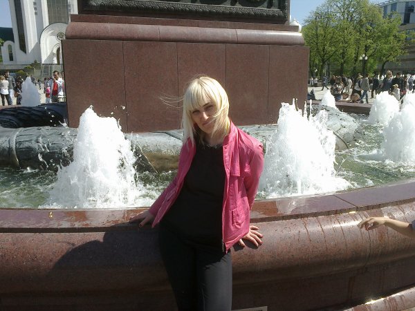 Любовь, 53 года