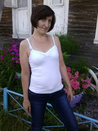 Любовь, 53 года