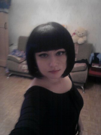 Любовь, 39 лет