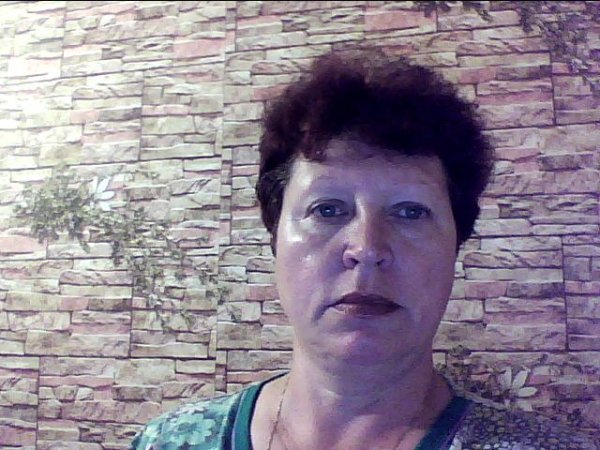 Любовь, 62 года