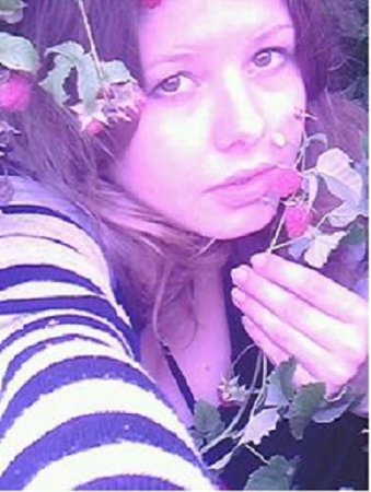 Любовь, 32 года