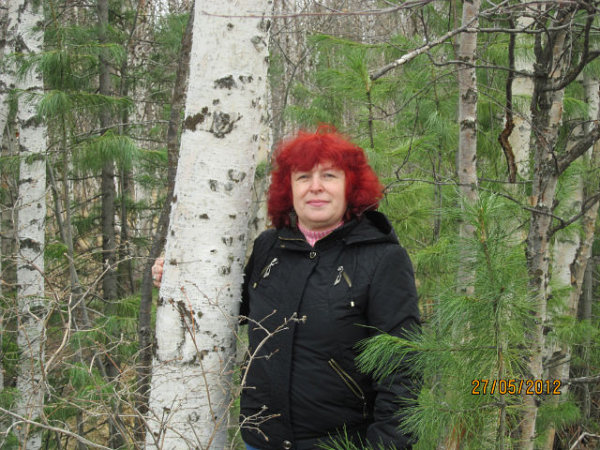 Любовь, 60 лет