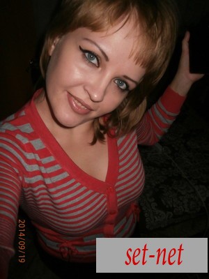 Людмила