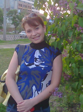 Людмила, 35 лет