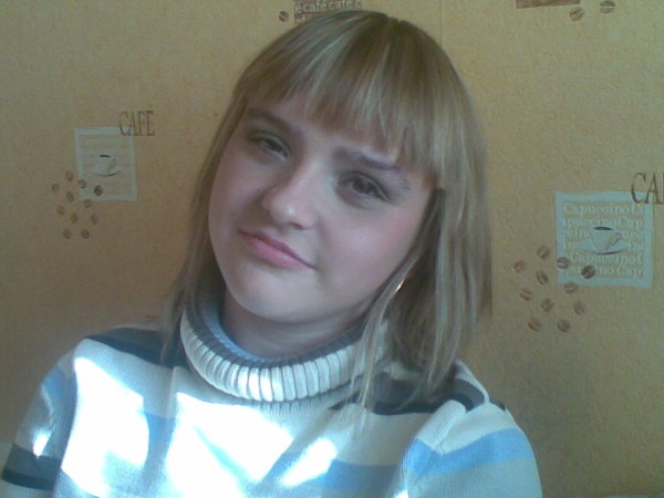 Людмила, 33 года