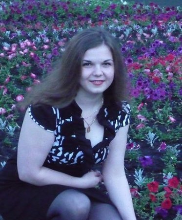 Людмила, 33 года