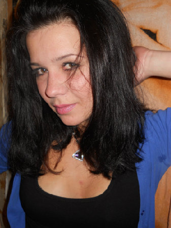 Людмила, 33 года