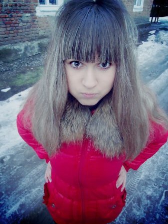 Людмила, 33 года