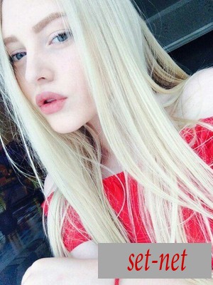 Майя, 25 лет