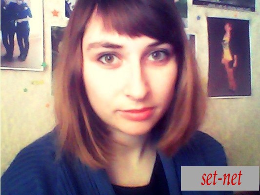 Марина