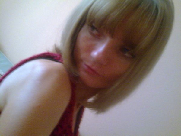 Марина, 31 год