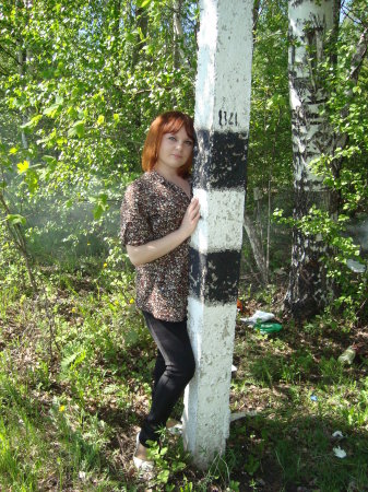 Марина, 34 года