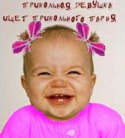 Марина, 30 лет