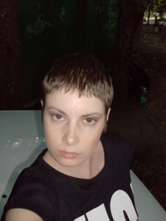Марина, 35 лет