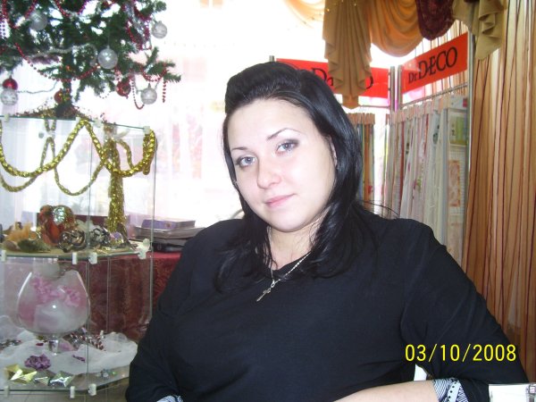 Марина, 41 год