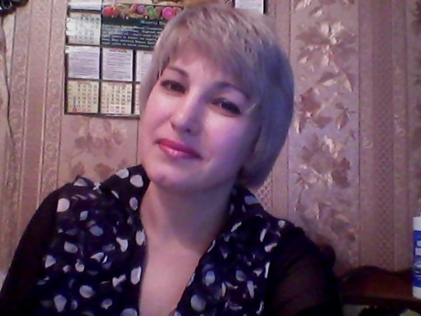 Марина