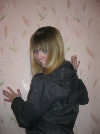 Мариночка, 32 года