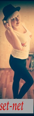 Мария, 27 лет