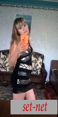 Мария, 33 года