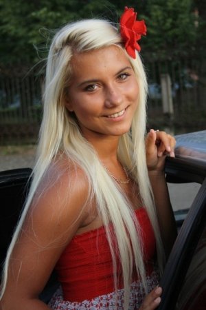 Мария, 33 года