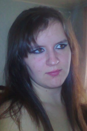 Мечтательница, 33 года
