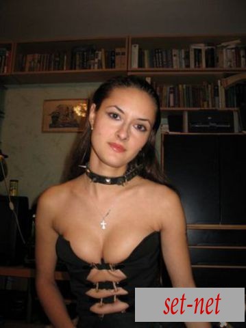 Meri